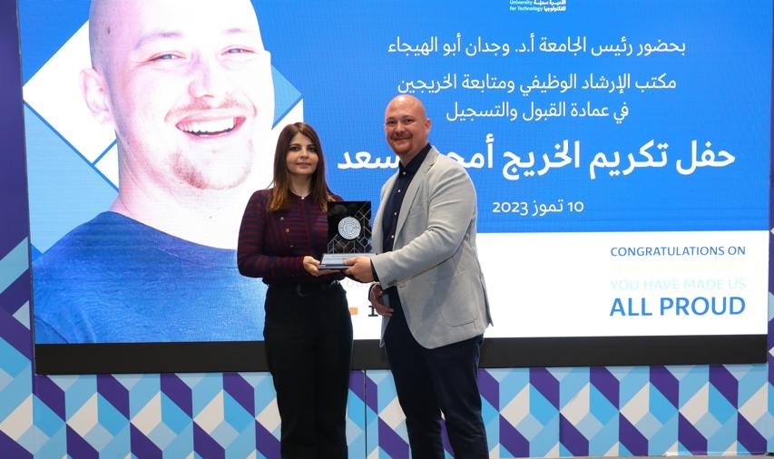 Princess Sumaya University of Technology Honors its Graduate and Replit Company Founder, Amjad Masad