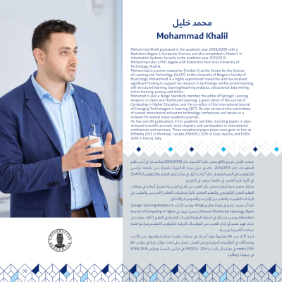 Success Book 2022updated 100